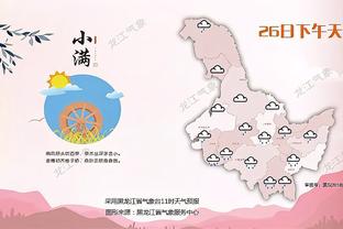 kaiyun官方网站下载入口截图4
